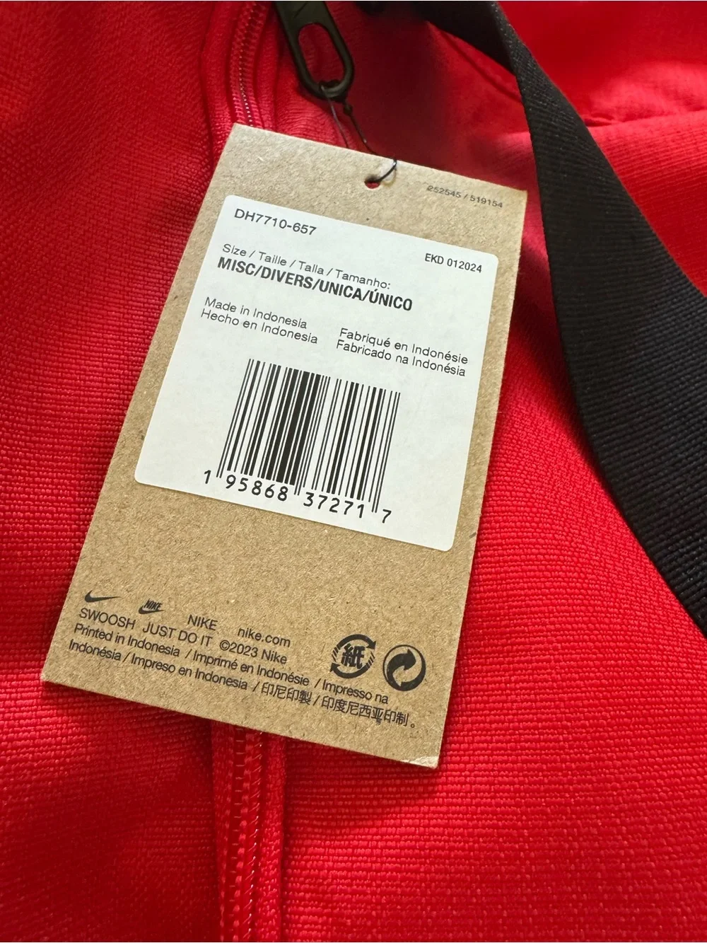 Nike Red UNLV Duffel Bag with Black Straps